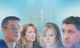 Частица вселенной