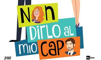 Не говорите моему шефу