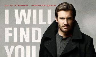 Заложница: Начало