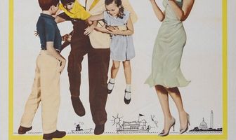 Плавучий дом