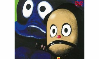 Ninja Hattorikun + Ninja Kaijû Zippô