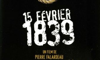 15 февраля 1839