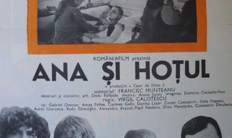 Жизнь начинается снова