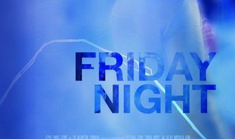 Вечер пятницы