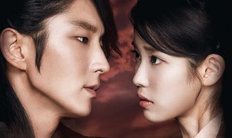 Алое сердце