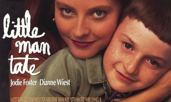 Маленький человек Тейт