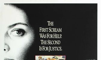 Обвиняемые