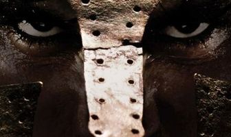 Нашествие варваров