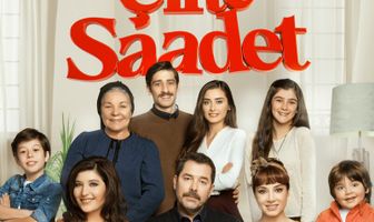 Двойное счастье