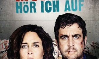 Завтра все закончится