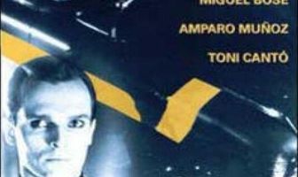 В полумраке