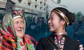 Руч и Нори