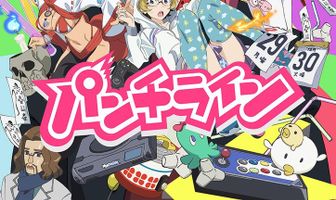 Точка кипения