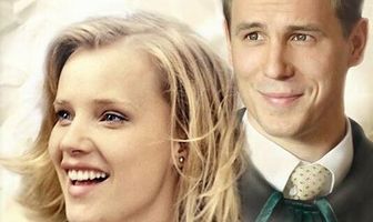 Обо мне не беспокойтесь