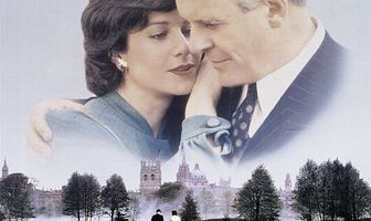 Страна теней