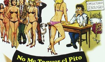 Не трогайте мой член, меня это раздражает