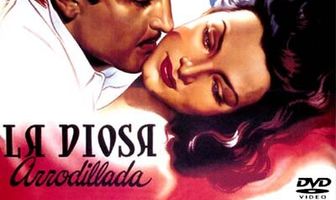 Богиня на коленях