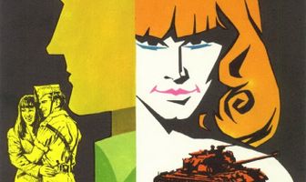 В легионе любят женщин... и женщины любят легион