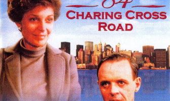 Чаринг Кросс Роуд, 84