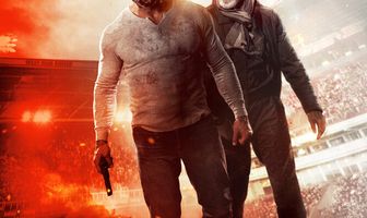 Финальный счет