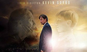 Да будет свет