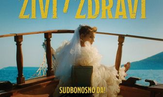 Живой и здоровый