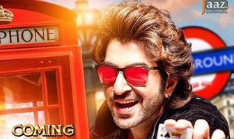 Badsha the Don