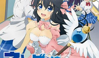 А ты думал, что девушки не бывают в сети?