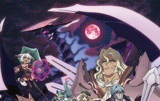 Святой воин Цербер: Бедствия эпохи дракона