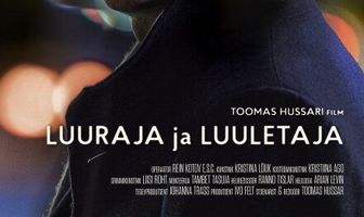 Разведчик и поэт