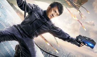 Сердце из стали