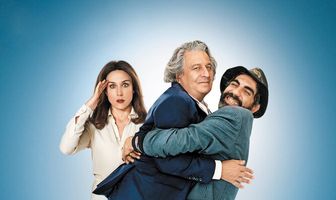 Безумные соседи