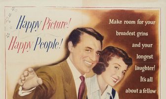 Есть место еще для одного