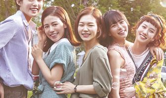 Молодое поколение