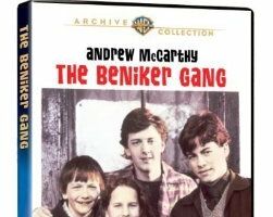 Дорогая Лола