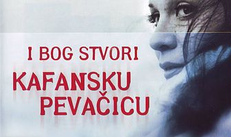 И бог создал певицу из кафе