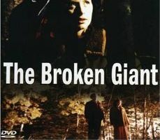 Сломанный гигант