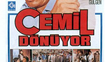 Джемиль возвращается