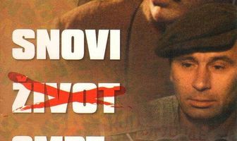 Мечты, жизнь и смерть Филипа Филиповича