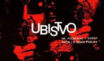 Подлое предумышленное убийство из низких побуждений