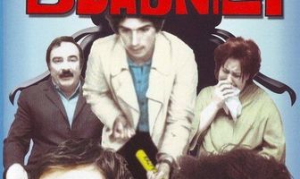 Истребитель тараканов