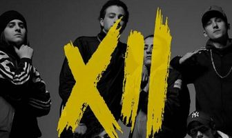 12 подвигов