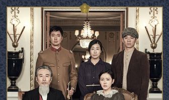 Принцесса Токхе