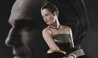 Призрачная нить