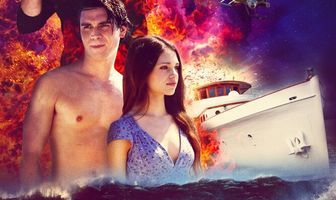 Жестокое лето