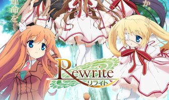 Перезапись