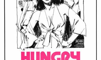 Время ведьм