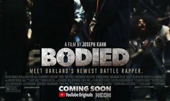 Насыщенный