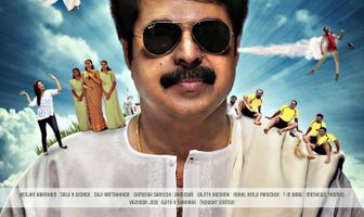 Thoppil Joppan