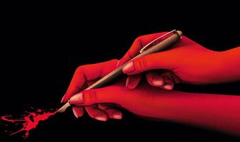 Основано на реальных событиях